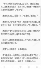 皇冠足彩官网